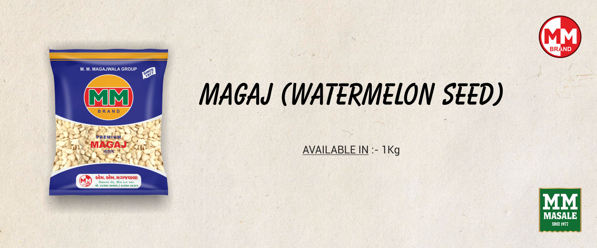 https://mmmagajwala.com.veloxgroup.co.in/storage/img/slider
